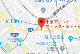 千葉店