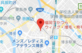 博多店