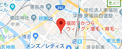 博多店