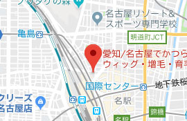 名古屋店
