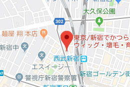 新宿店