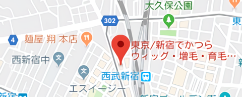 新宿店