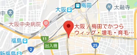 梅田店